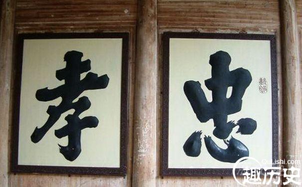 察舉制考察什么：察舉制后發展成什么