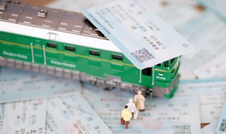 火車發車前幾分鐘停止售票檢票 火車發車前什么時候停止售票檢票