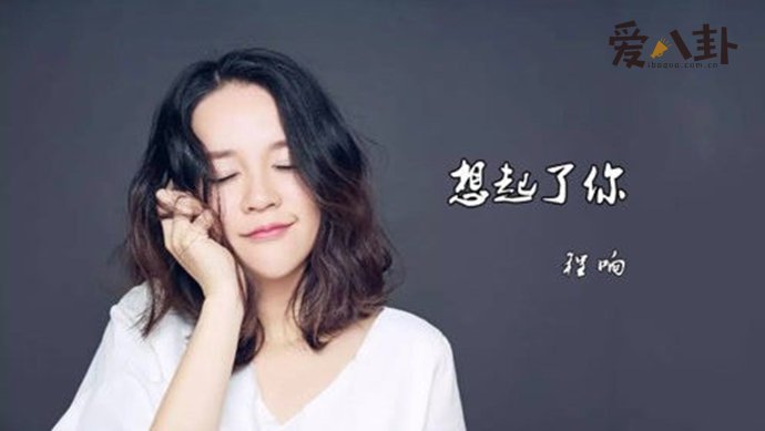 你是空你是空色既是空是什么歌 抖音BGM完整版歌詞