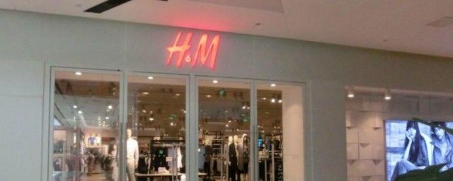 hm是什么牌子中文名 是哪個國家的品牌衣服