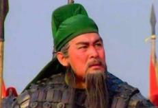是誰滅了關羽全族？劉禪投降為何會導致關羽族滅？