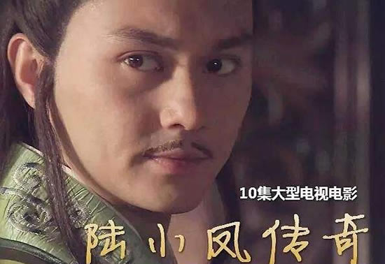 陸小鳳傳奇一共有幾部 陸小鳳傳奇全集電影順序
