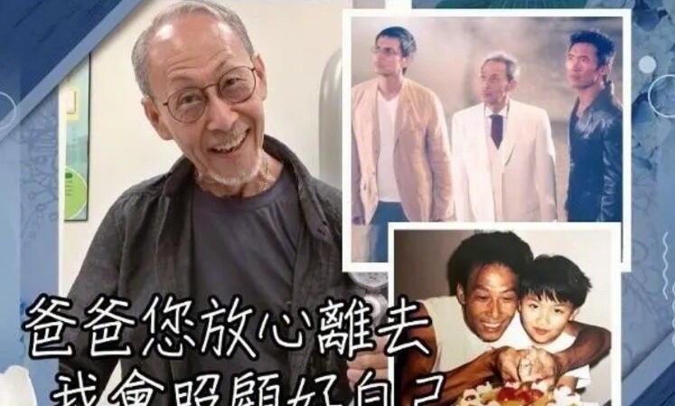 黃樹棠什么病去世的 黃樹棠年輕時照片