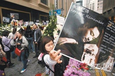張國榮為什么要從24樓跳下 摔的面目全非震驚華人界