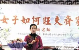 貞操=處女膜？古代女性婚姻幸福的決定因素