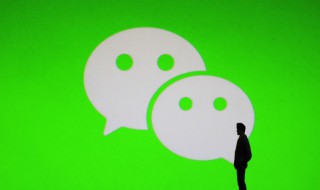 微信名稱有哪些 比較好聽的微信名字