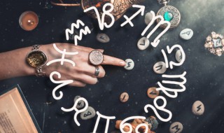 10月什么星座 生日10月什么星座