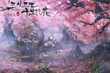 三生三世的句子有哪些