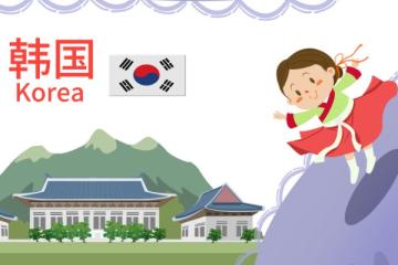 韓語怎么學零基礎