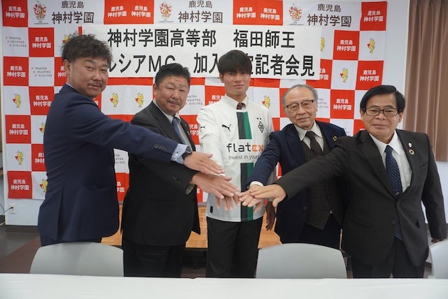 2023年07月01日 澳威甲 麥克亞瑟公羊隊 VS 萊德米爾 專家賽前分析 比分預測 