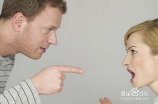 如何處理感情中出現的第三者問題？ 