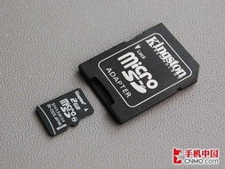 手機內存卡有什么用 手機內存卡的介紹