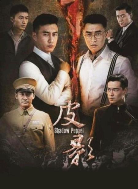 影劇情簡介 影簡介
