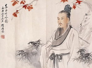 效古其二全文翻譯及字詞句解釋（李白）