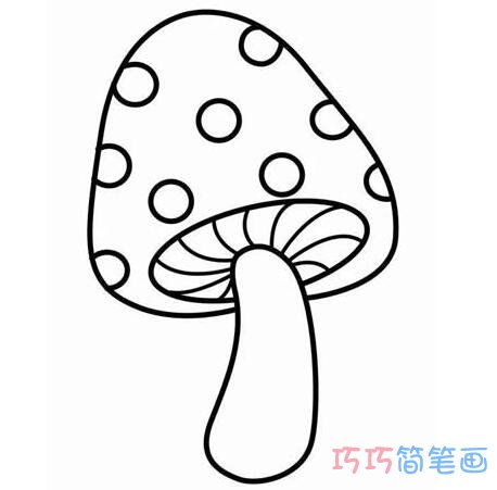 香菇的簡筆畫 香菇怎么畫