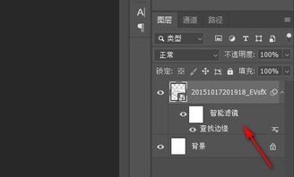 濾鏡是啥意思 濾鏡的介紹