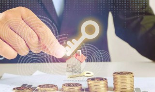 投資標的是什么意思 什么是投資標的