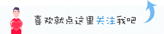 六德詳解，這些住宅風水知識你有必要知曉！還不一起來看看？