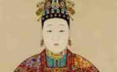 孝靖皇后，看似一生顯赫，實則被囚禁在宮中三十余年