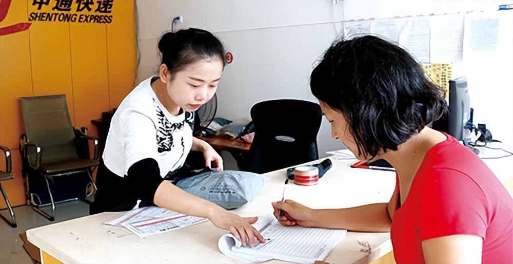 快遞整個流程是怎么樣的？看完你就讀懂快遞信息了