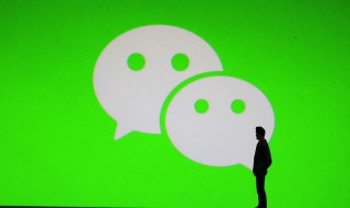 微信怎么沒有聲音 微信為什么沒有聲音