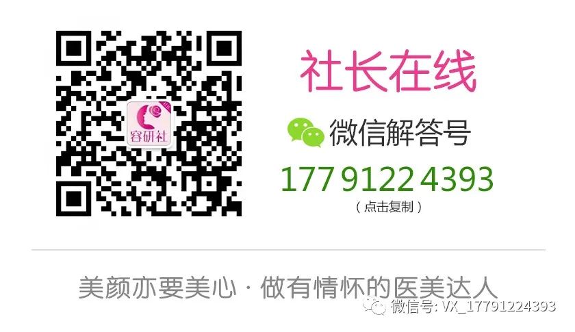 2022新版北京八大處隆胸價格表公布，來看自體脂肪豐胸/假體隆胸費用多少錢！