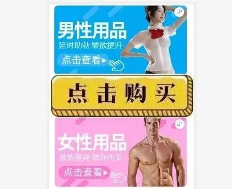 男用延時產品哪個好？延時噴劑哪個牌子正規