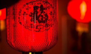 吉利的語句 吉利的語句推薦