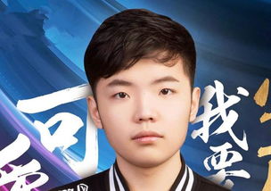 4am孤存哪去了他為什么會離隊？天才少年為何被拉下神壇