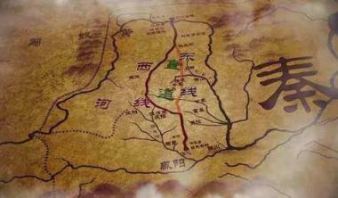 秦始皇下令修建的秦直道，為什么路上一直都沒有一根雜草？