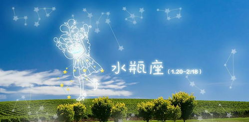2023年射手座的追求意義和人文情懷   
