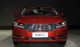 榮威i6怎么注銷手機綁定？五步助你解決問題