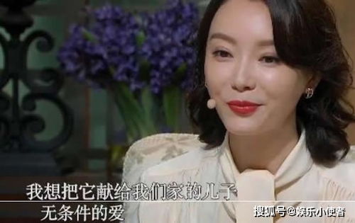 陳數結婚多年不生孩子的原因，陳數為什么不能生育？