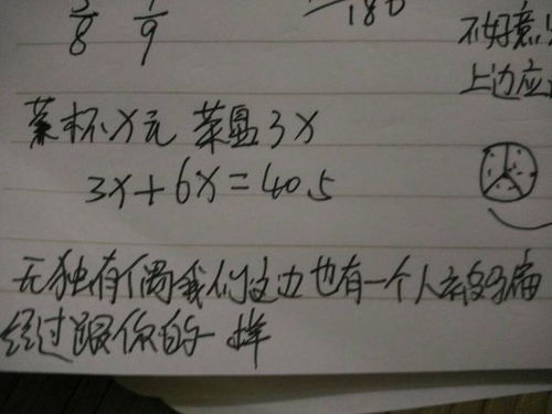 一言半句造句 一言半句的造句