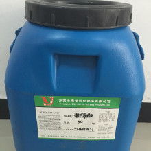 uv膠是什么膠