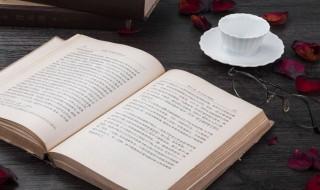 春節不俗祝福 最新出的春節祝福語
