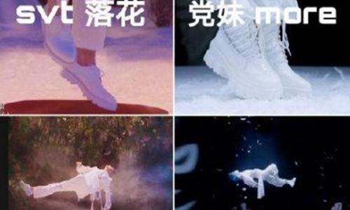 黨妹抄襲是真的嗎？抄襲韓團sevente(黨妹抄襲seventeen)