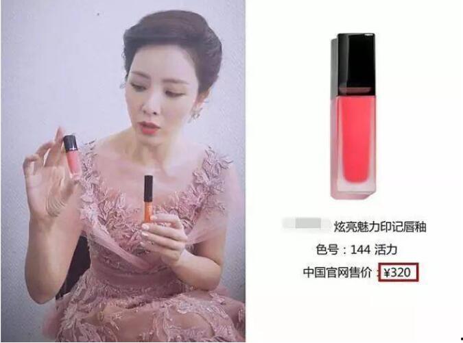 李思思和韓紅什么關系？李思思生了2個兒子