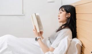 快穿是什么意思 快穿的意思是什么