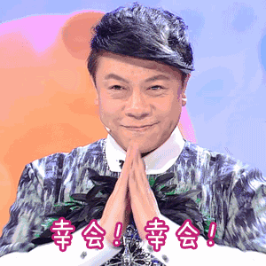蔡康永的同性戀男友是誰？戀愛中蔡康永是攻(蔡康永的對象是誰)