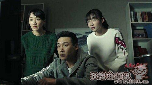 趙子琪家的別墅在北京哪里？趙子琪為什么離