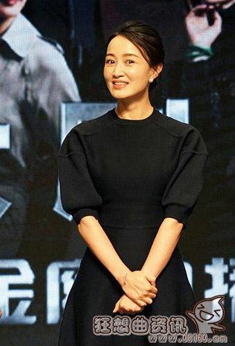 趙子琪家的別墅在北京哪里？趙子琪為什么離