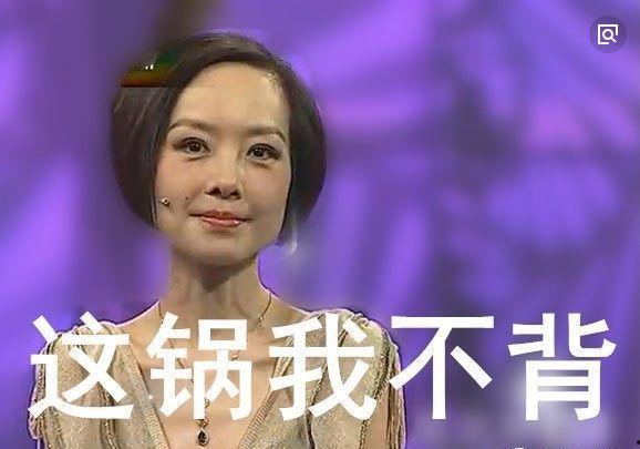 魯豫的頭為什么那么大 魯豫采訪誰誰就倒霉