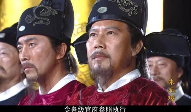 為什么李善長和劉伯溫都為朱元璋一統天下立了汗馬功勞，一個封了公爵一個卻封伯爵呢？