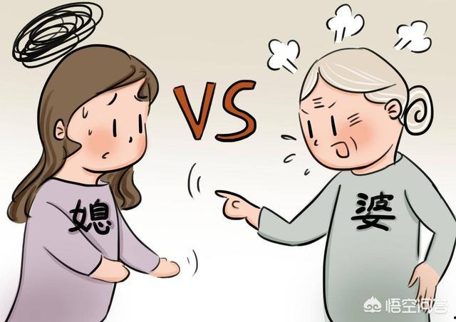 公婆上班讓兒媳全職在家每天按時做飯，但是給開工資6000塊，如果自己上班工資沒這么多，你會愿意嗎？為何？