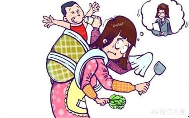 公婆上班讓兒媳全職在家每天按時做飯，但是給開工資6000塊，如果自己上班工資沒這么多，你會愿意嗎？為何？