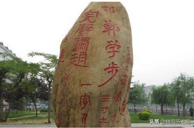 河北的哪座城市可以代表河北省？為什么？