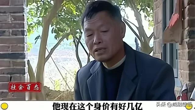 什么樣的老人最讓子女嫌棄？
