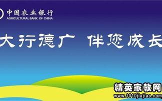怎么做自我介紹 自我介紹的技巧