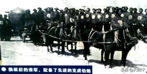 為什么清朝很落后無兵可用,軍閥時期突然就有了可用的部隊及軍火? 為什么清朝很落后無兵可用,軍閥時期突然就有了可用的部隊及軍火?